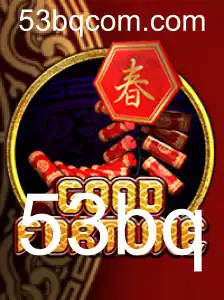 GoodFortune: Desvendando o Misterioso Jogo da Sorte